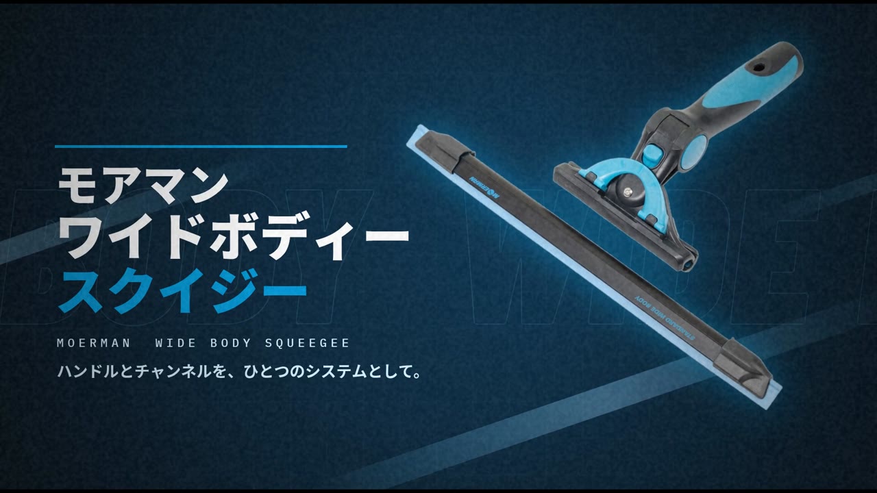 ポリッシャー(ポリシャー) 自動床洗浄機 業務用掃除用品販売/通販